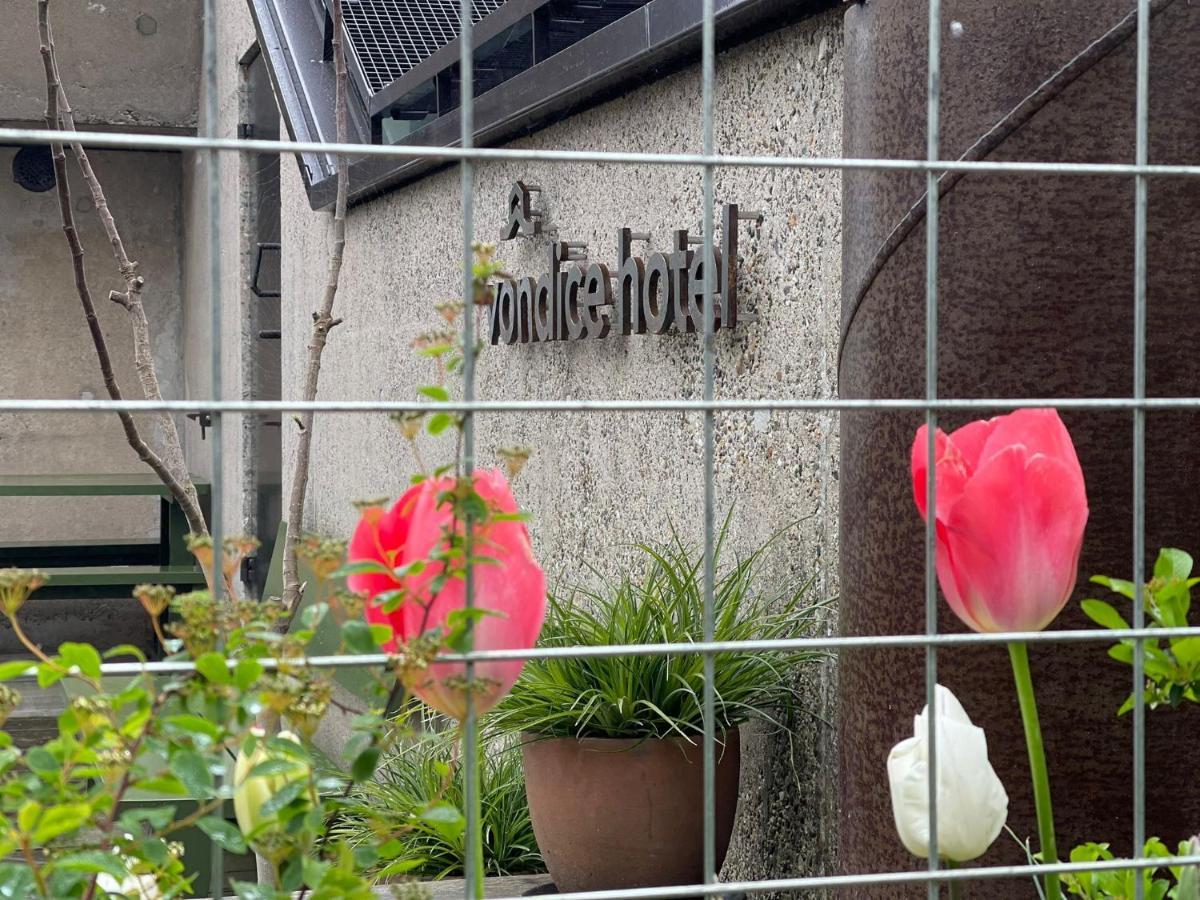 Vondice Hotel Амстердам Екстериор снимка
